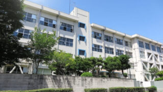 小学校