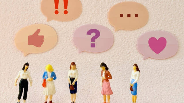 口コミのイメージ