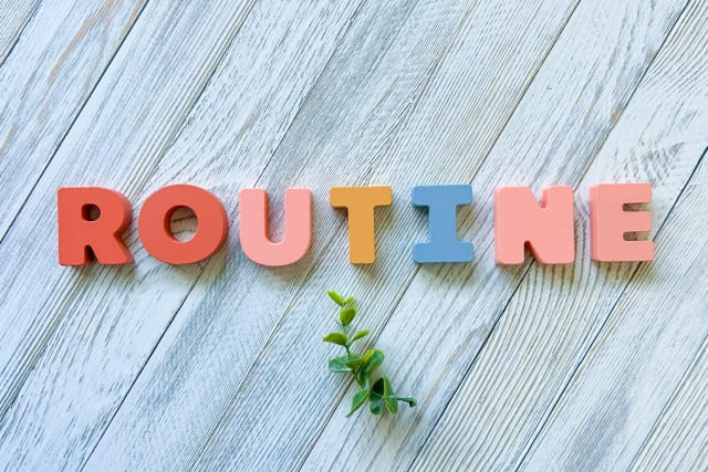 ルーティーン