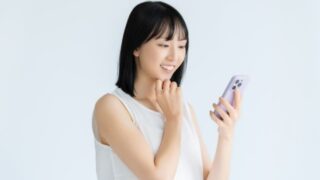 美容トレンドに敏感な女性