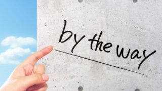 ついでにのイメージ