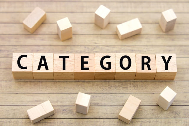 カテゴリーのイメージ