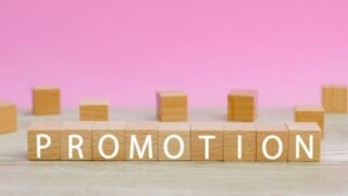 プロモーション