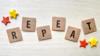 リピートのイメージ