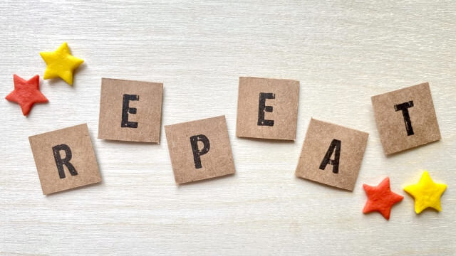 リピートのイメージ