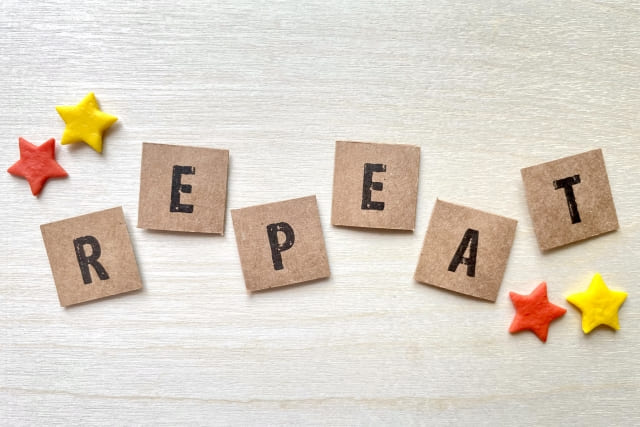 リピートのイメージ