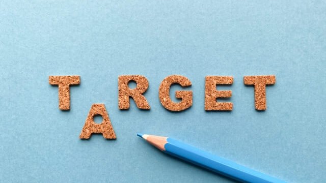 ターゲット