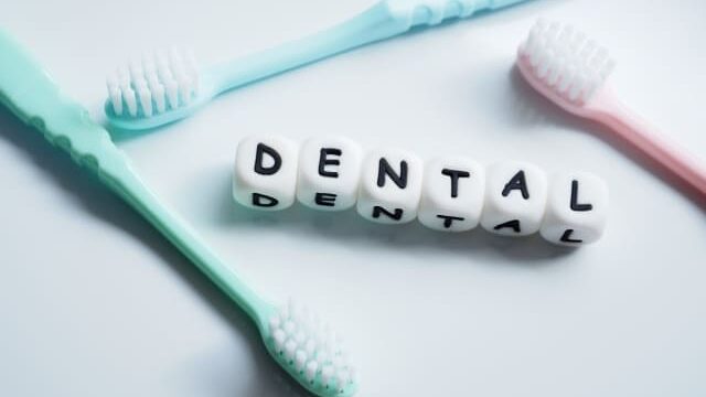 歯科のイメージ