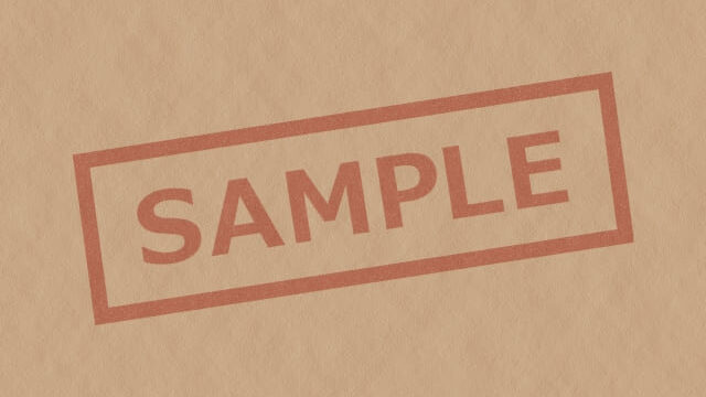 サンプル
