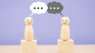 会話のイメージ