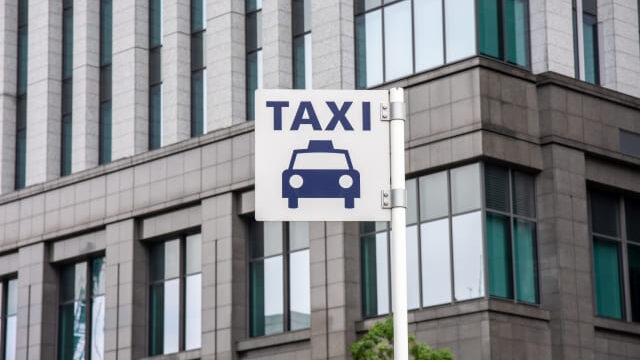 タクシー