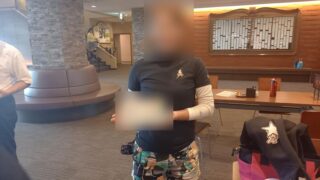 ゴルフ場オールインワンクリーム1