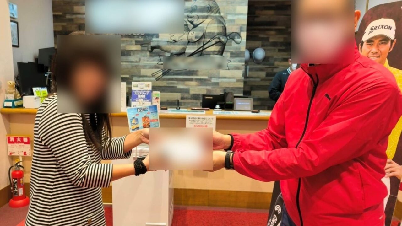 ゴルフ練習場日焼け止め配布